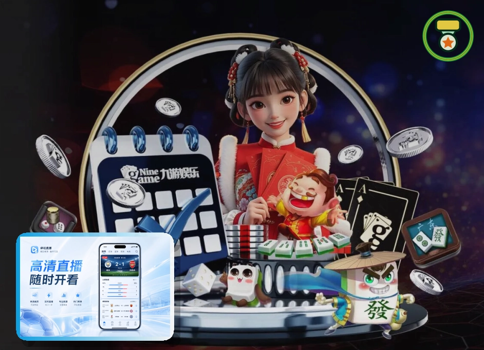 2026美加墨世界杯赛程与国家队阵容一览